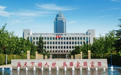 山东大学·中心校区