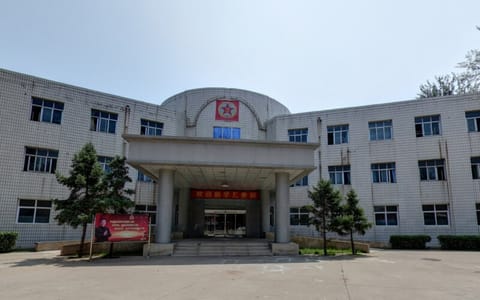石家庄铁道大学四方学院·校园风光