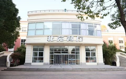 上海健康医学院·校园风光