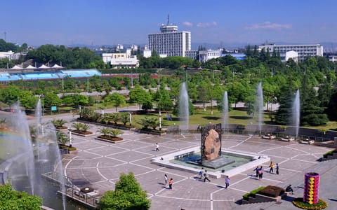 三峡大学·三峡大学求索广场