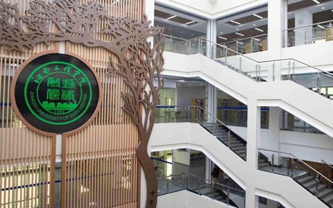 江西工程学院·江西工程学院楼梯