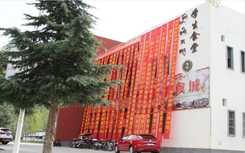 西藏大学·二号食堂