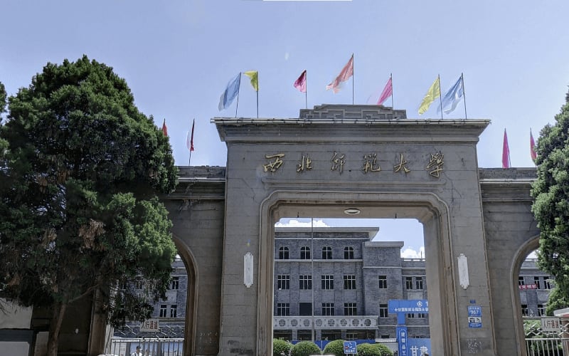 西北师范大学主图·校门2