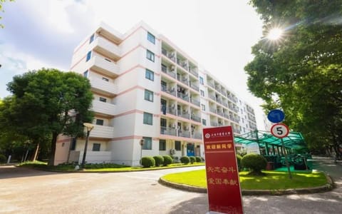 上海中医药大学·校园风光