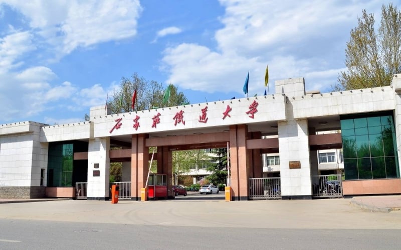 石家庄铁道大学主图·门
