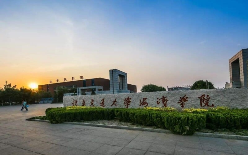 沧州交通学院主图·校园风光