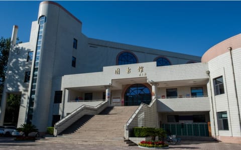 华北电力大学(北京)·图书馆