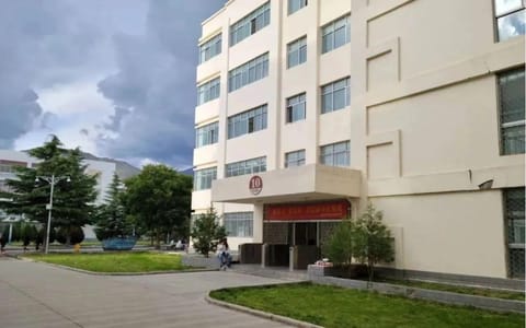 西藏大学·宿舍