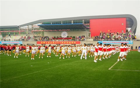 安徽工业大学·运动场馆