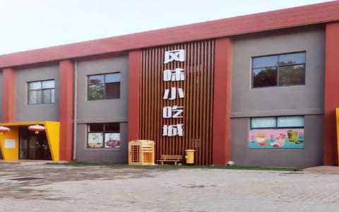 中国矿业大学·校园风光