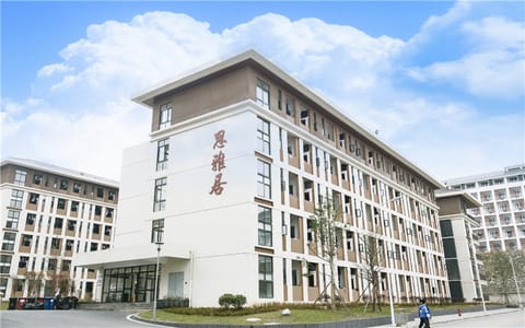 贵州理工学院·校园风光