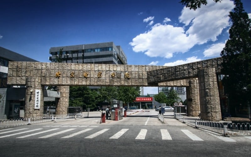 北京电影学院主图·校园风光