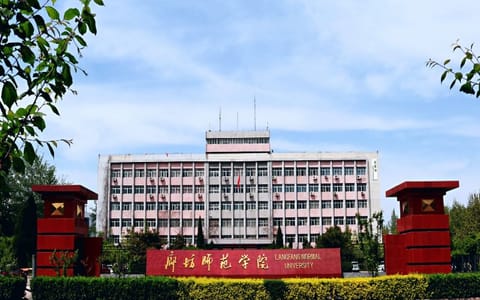 廊坊师范学院·校园风光