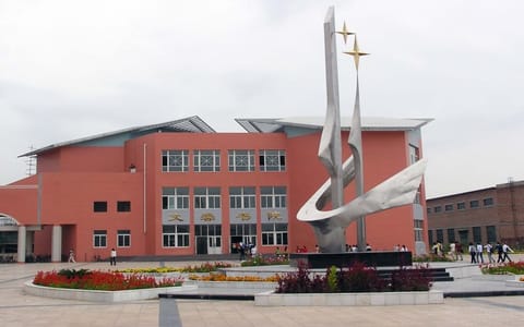 内蒙古科技大学·文馨书院