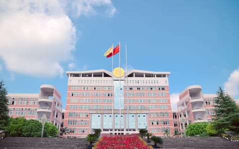 西华师范大学·西华师范大学10