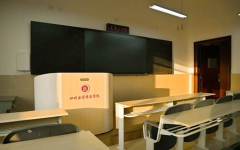 四川工业科技学院·校园风光