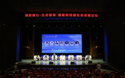 华南农业大学珠江学院·校园风光