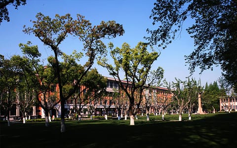 同济大学·四平路校区