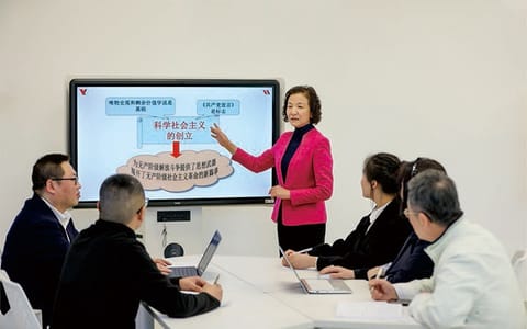 吉利学院·马克思主义学院二级教授、国务院政府特殊津
