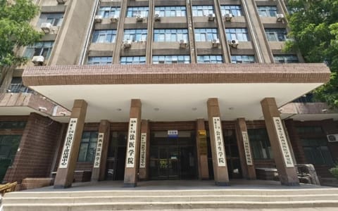 西安交通大学·校园风光