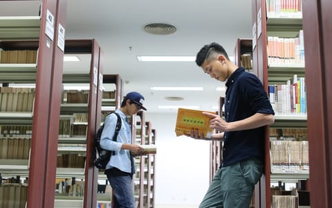 广州中医药大学·图书馆