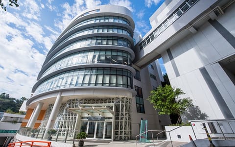 香港城市大学·学研大楼