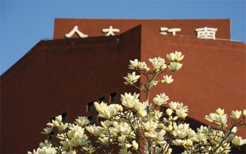 中国人民大学(苏州校区)·校园风光