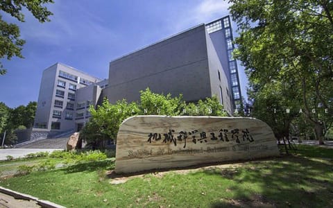 华中科技大学·校园风光