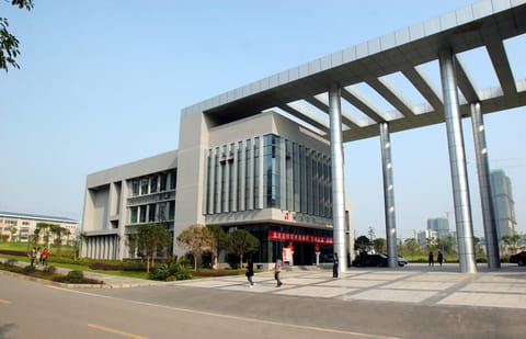 重庆师范大学·校园风光