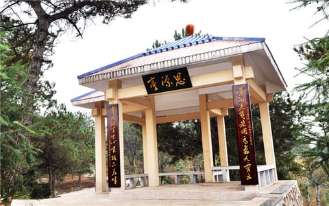 武汉职业技术大学·思源亭