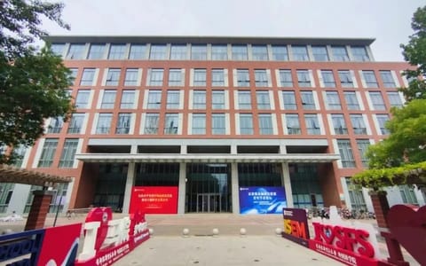 首都经济贸易大学·校园风光