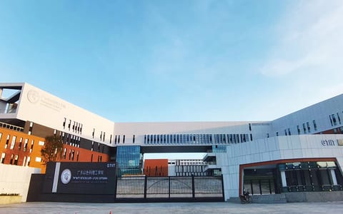 广东以色列理工学院·校园风光
