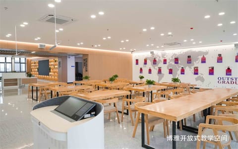 江西科技学院·博雅开放式教学空间