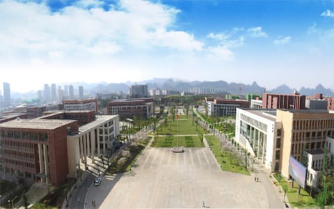 遵义师范学院·俯瞰师院