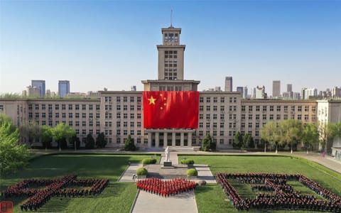 南开大学·献礼祖国