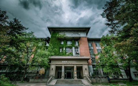 北京大学医学部·校园风光