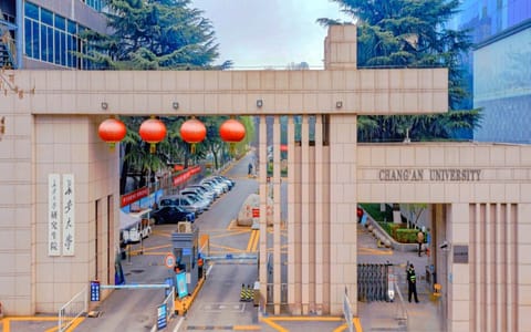 长安大学·校园风光