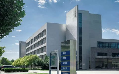 北京航空航天大学·实验楼