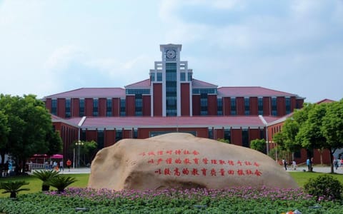 上海杉达学院·校园风光