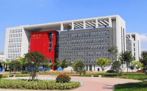 南京航空航天大学·图书馆