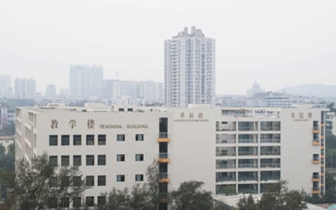 广州体育学院·教学楼