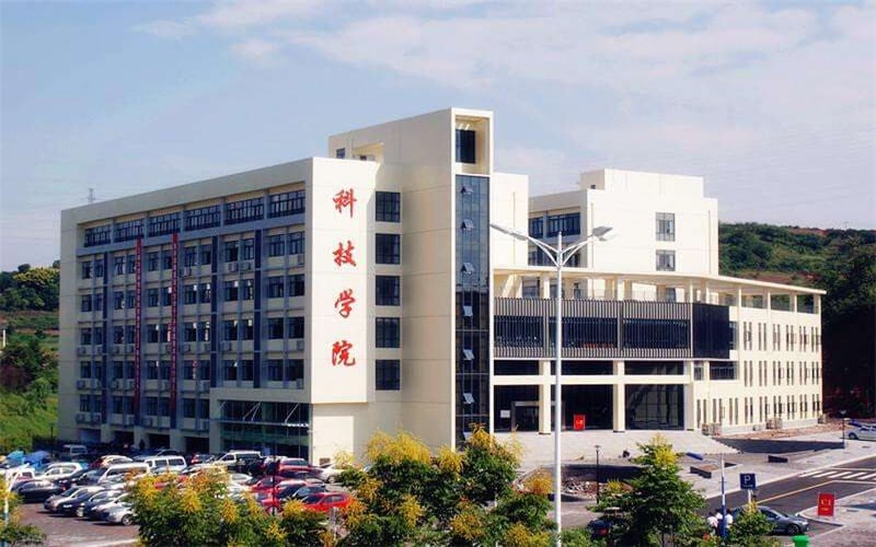 三峡大学科技学院主图·科技学院