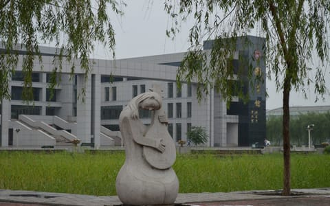 宁夏理工学院·图书馆