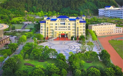 湖北医药学院·图书馆