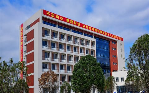 桂林师范学院（原桂林师范高等专科学校）·校园风光2