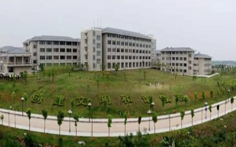 江西警察学院·江西警察学院