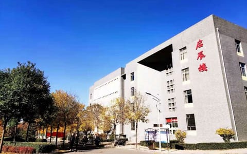 太原师范学院·启辰楼