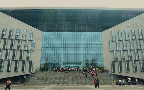 成都师范学院·图书馆