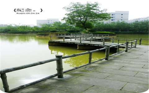 重庆对外经贸学院·廊桥小径