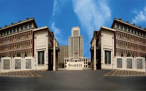 郑州工程技术学院·校园风光3